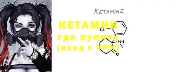 марки lsd Волосово