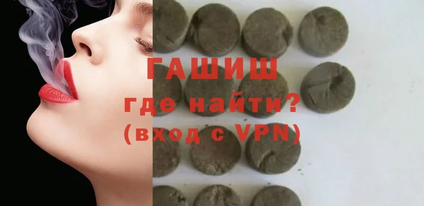 кокаин VHQ Верея